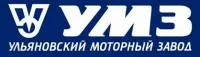 Головка блока цилиндра УМЗ 4216 4216.1003010-30
