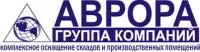 A2-OPTIMA-LP - полуавтоматический паллетоупаковщик