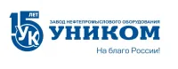 Мешалки лопастные