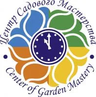 Шланг сочащийся для наземной прокладки GARDENA 13 мм (1/2)