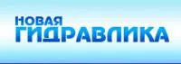 Коробка золотниковая 50-345-00