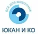Крем для вымени Солнце мое, Фармакс, туба 200 г