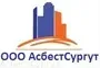 Шнур асбестовый пуховый