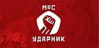 ФРЕЗА ДОРОЖНАЯ НА МКСМ, ПУМ,BOBCAT, CAT, JCB, CASE,LIUGONG