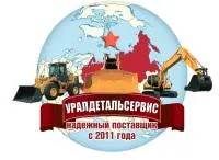 Гидромоторы нерегулируемые с наклонной шайбой