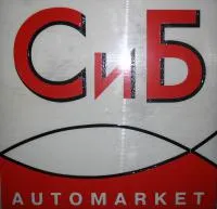 Головка цилиндров 236-1003013-Д с/о в сборе