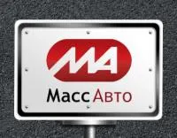 Топливозаправщик АТЗ-36135-011