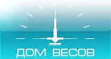 Весы фасовочные серии 1С
