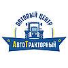 Прокладка ГБЦ ГАЗ, МАЗ, ЗИЛ Д-245 Евро-3 метал слоенный (жаростойкий) (50-1003070-А9) EG202453ST