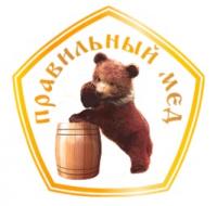 Холстик, 1 кг