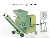 Измельчитель зерна ИВЗ-10Э