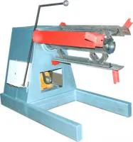 Приводной консольный КР-7,5