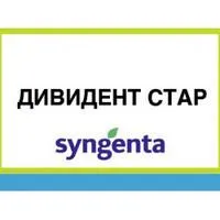 Дивиденд Стар, КС (30 + 6,3 г/л)