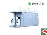 Контейнерная АЗС-10