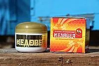 Бальзам прополисный «МЕДОВЕЯ» для проблемной кожи