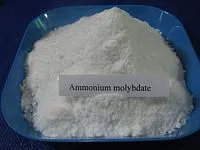 Аммоний молибденовый чда