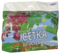 Сетка шпалерная 1,7*3,5 м ячейка 150*130 мм