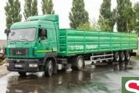 Полуприцеп зерновоз СтавПрицеп 9230, 3 оси. г/п 32 т (56.3 м3)