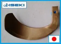 Ножи почвофрезы Iseki 48 Pcs Super Gold