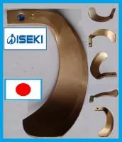 Ножи почвофрезы Iseki 32 Pcs Super Gold