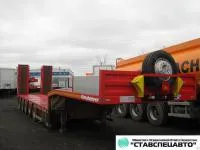 Kassbohrer LB5E Тяжеловоз (трал) новый