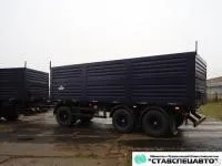 Бортовой прицеп-зерновоз 8447-01